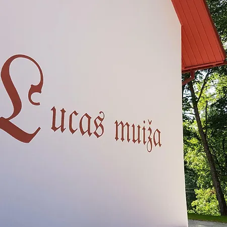 Lucas Muiza Valmiera